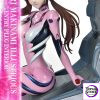 Mari Makinami Illustrious (Entry Plug Interior) - Photo 23 | TopGKStore