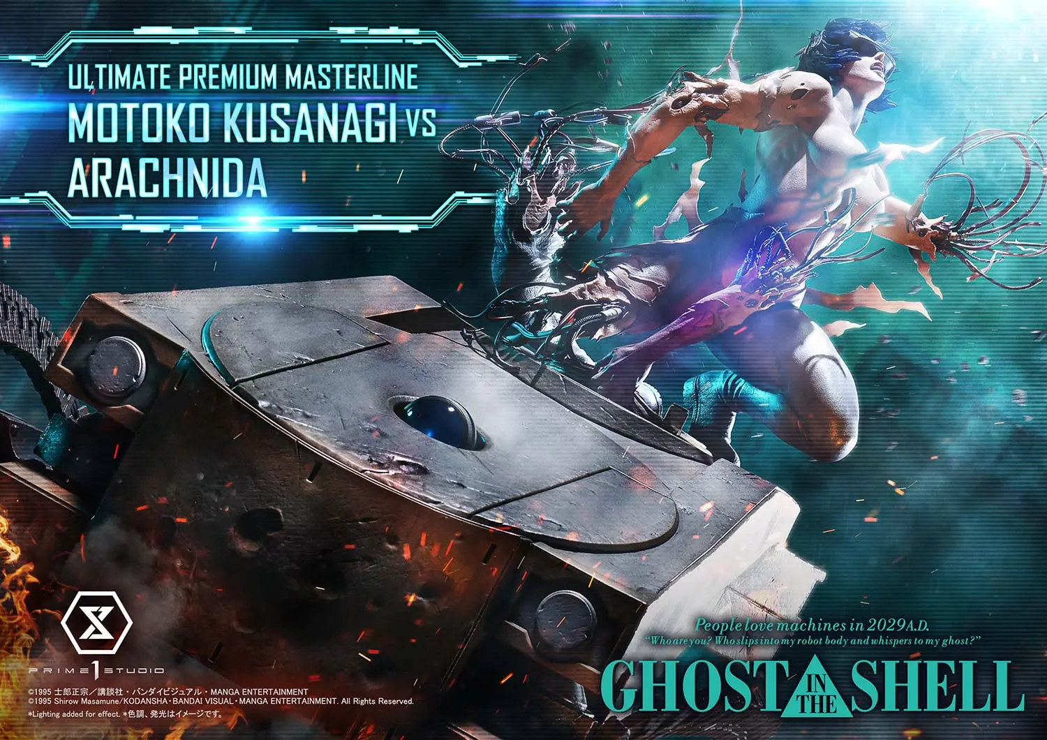 Prime 1 Studio - Ghost in the Shell Motoko Kusanagi VS Arachnida (Licensed) UPMGITS-02 UPMGITS-02S UPMGITS-03 - Image 5