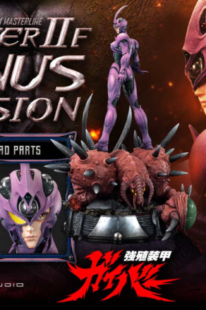 Guyver II F(Female) Prime 1 Studio - Ultimate Premium Masterline Bioboosted - Photo 2 | TopGKStore