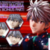 Kaworu Nagisa Prime 1 Studio - Evangelion - Photo 3 | TopGKStore