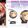 Marin Kitagawa Prime 1 Studio - Premium Masterline TV animation My Dress-Up - Photo 2 | TopGKStore