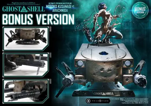 Prime 1 Studio - Ghost in the Shell Motoko Kusanagi VS Arachnida (Licensed) UPMGITS-02 UPMGITS-02S UPMGITS-03 - Image 4