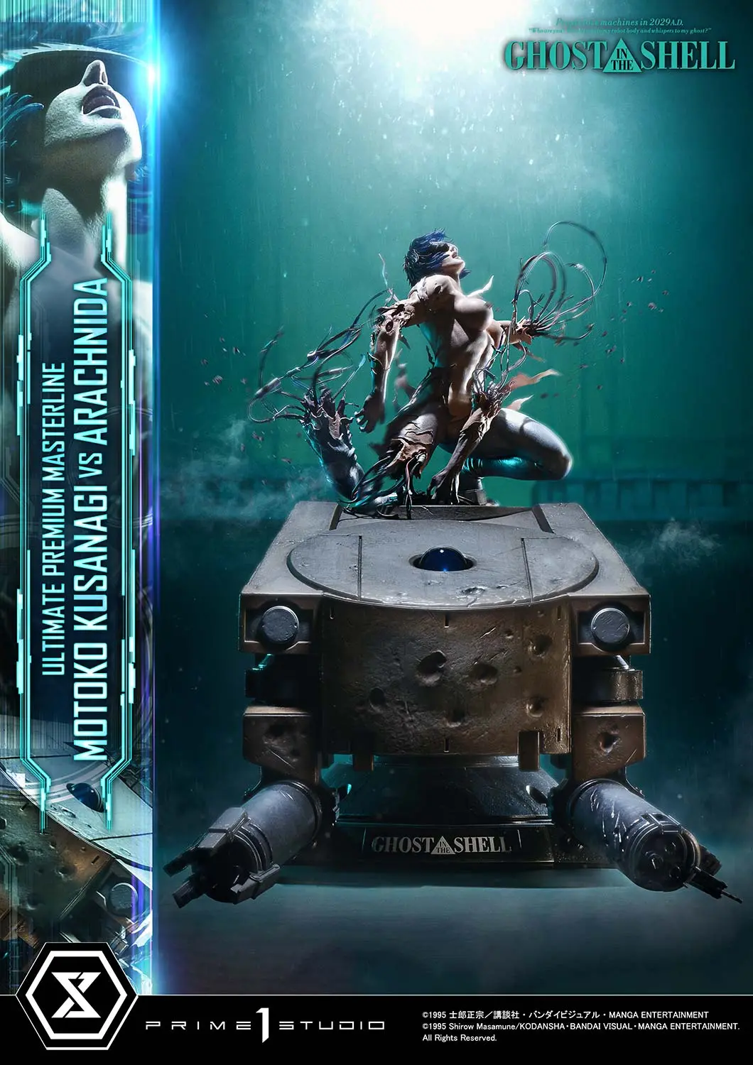 Prime 1 Studio - Ghost in the Shell Motoko Kusanagi VS Arachnida (Licensed) UPMGITS-02 UPMGITS-02S UPMGITS-03 - Image 7