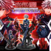 Kaworu Nagisa Prime 1 Studio - Evangelion - Photo 7 | TopGKStore