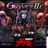 Guyver II F(Female) Prime 1 Studio - Ultimate Premium Masterline Bioboosted - Photo 11 | TopGKStore