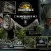 Prime 1 Studio - Legacy Museum Collection Jurassic World Rebirth Tyrannosaurus Rex 1/6 Scale LMCJWF-01 LMCJWF-01S (Licensed) - Image 20