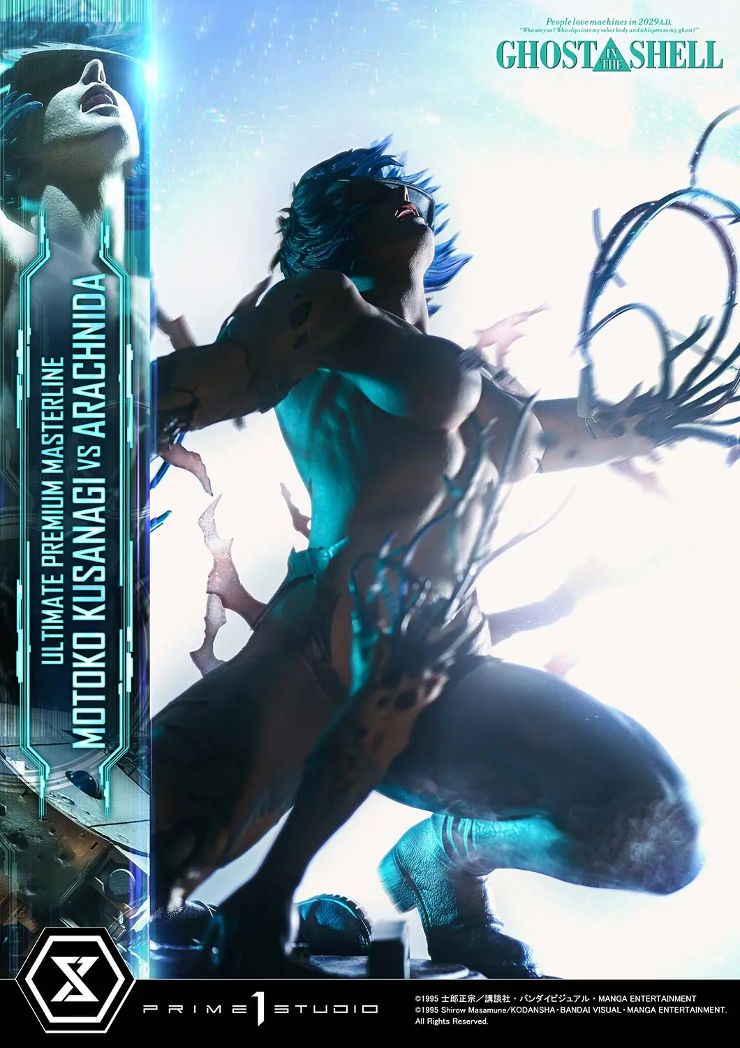 Prime 1 Studio - Ghost in the Shell Motoko Kusanagi VS Arachnida (Licensed) UPMGITS-02 UPMGITS-02S UPMGITS-03 - Image 8