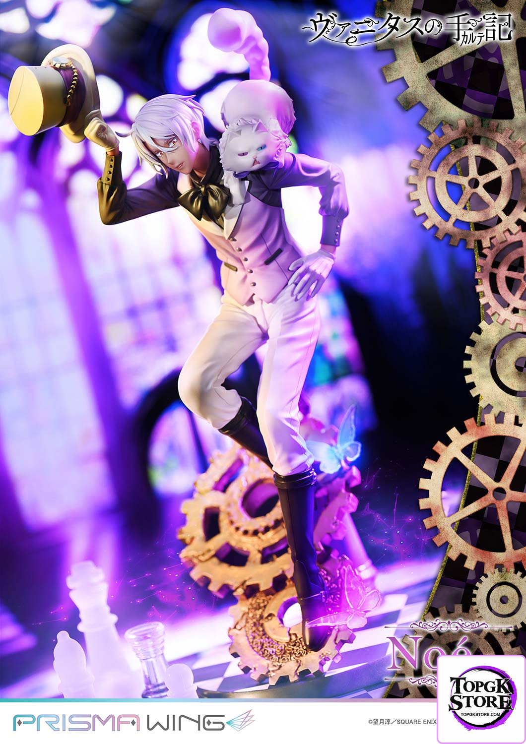 Prime 1 Studio - Noe The Case Study of Vanitas 1/7 Scale Statue - Image 4