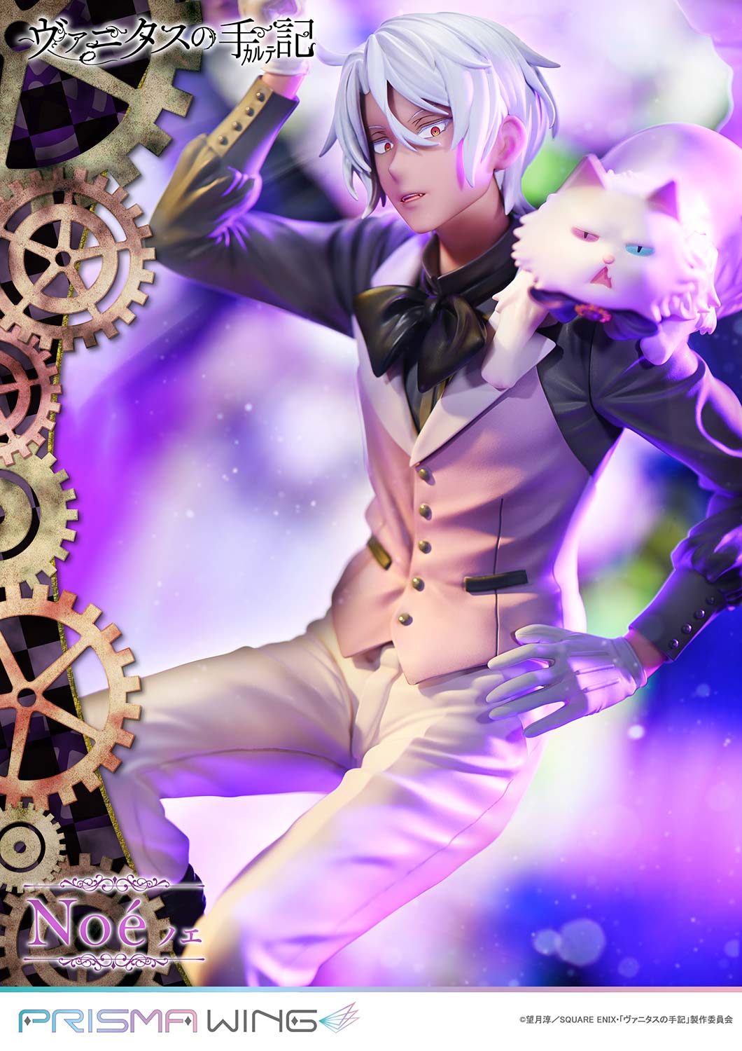Prime 1 Studio - Noe The Case Study of Vanitas 1/7 Scale Statue