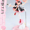 Erika Amano Prime 1 Studio & PRISMA WING Collection - A Couple of Cuckoos - Photo 17 | TopGKStore