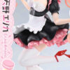 Erika Amano Prime 1 Studio & PRISMA WING Collection - A Couple of Cuckoos - Photo 18 | TopGKStore