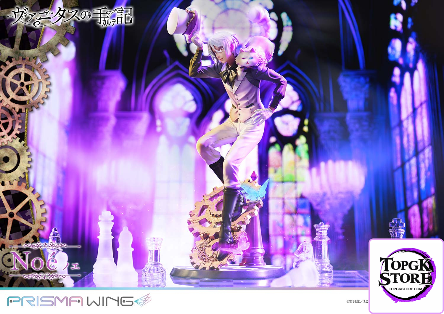 Prime 1 Studio - Noe The Case Study of Vanitas 1/7 Scale Statue - Image 6