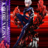 Kaworu Nagisa Prime 1 Studio - Evangelion - Photo 17 | TopGKStore