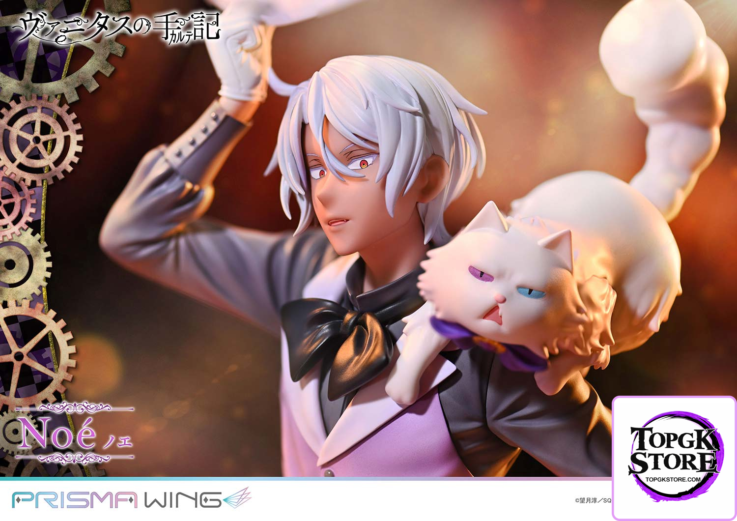 Prime 1 Studio - Noe The Case Study of Vanitas 1/7 Scale Statue - Image 3