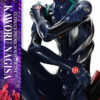 Kaworu Nagisa Prime 1 Studio - Evangelion - Photo 20 | TopGKStore
