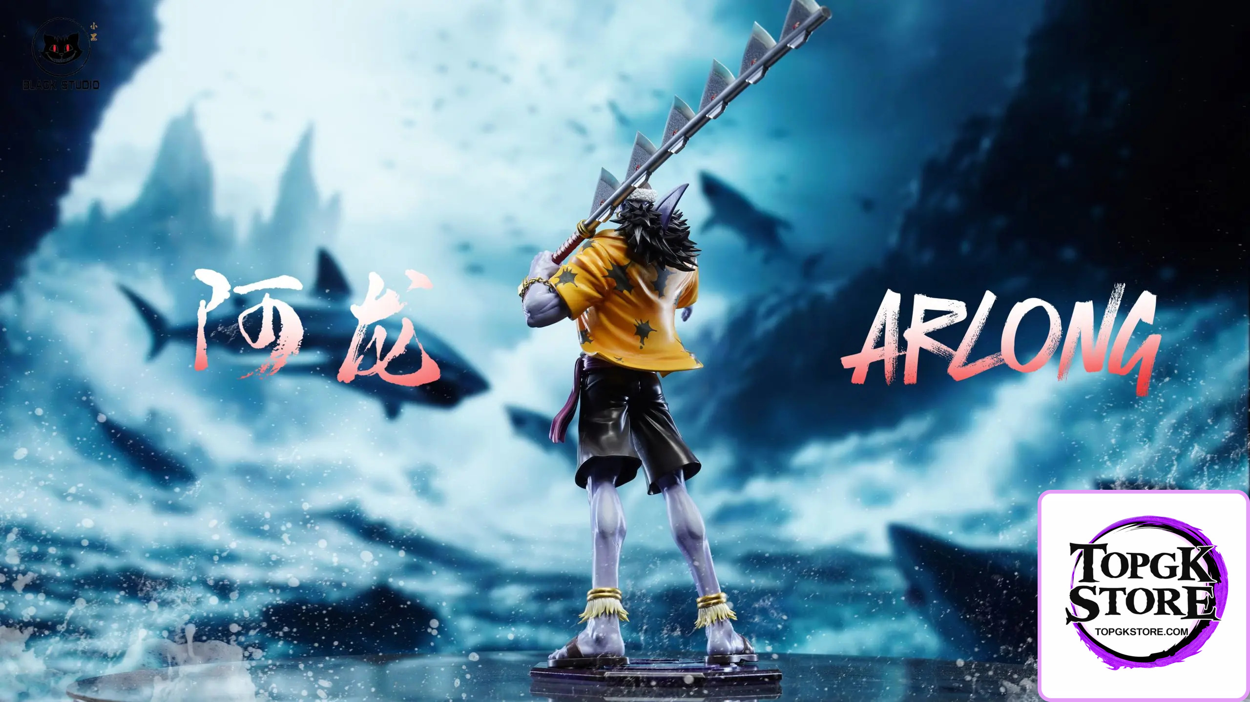 Black studio – One Piece Fishman Series #2 Arlong - TopGKStore