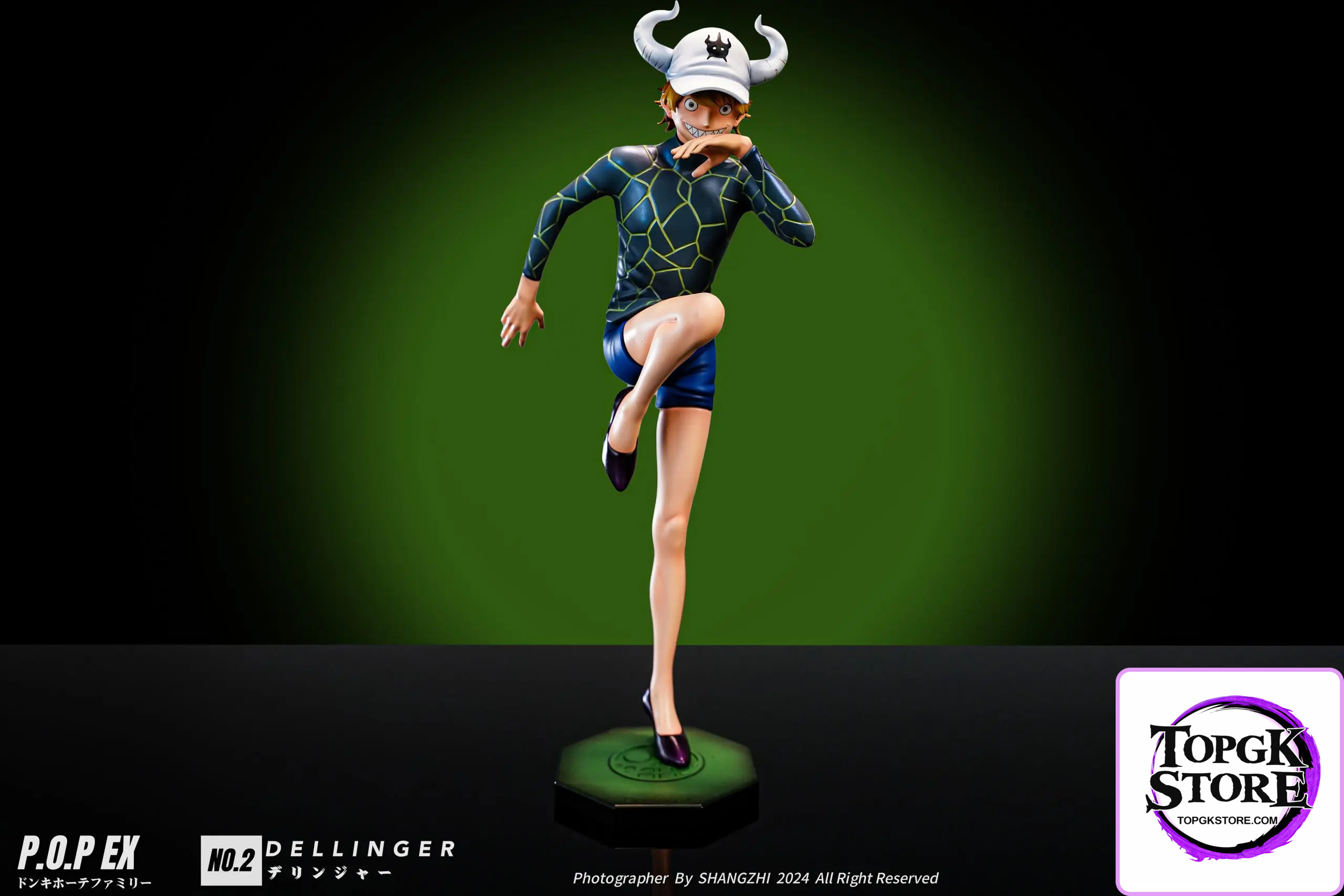 New Century Studio & Tian Xie She Studio – One Piece Donquixote Pirates ...