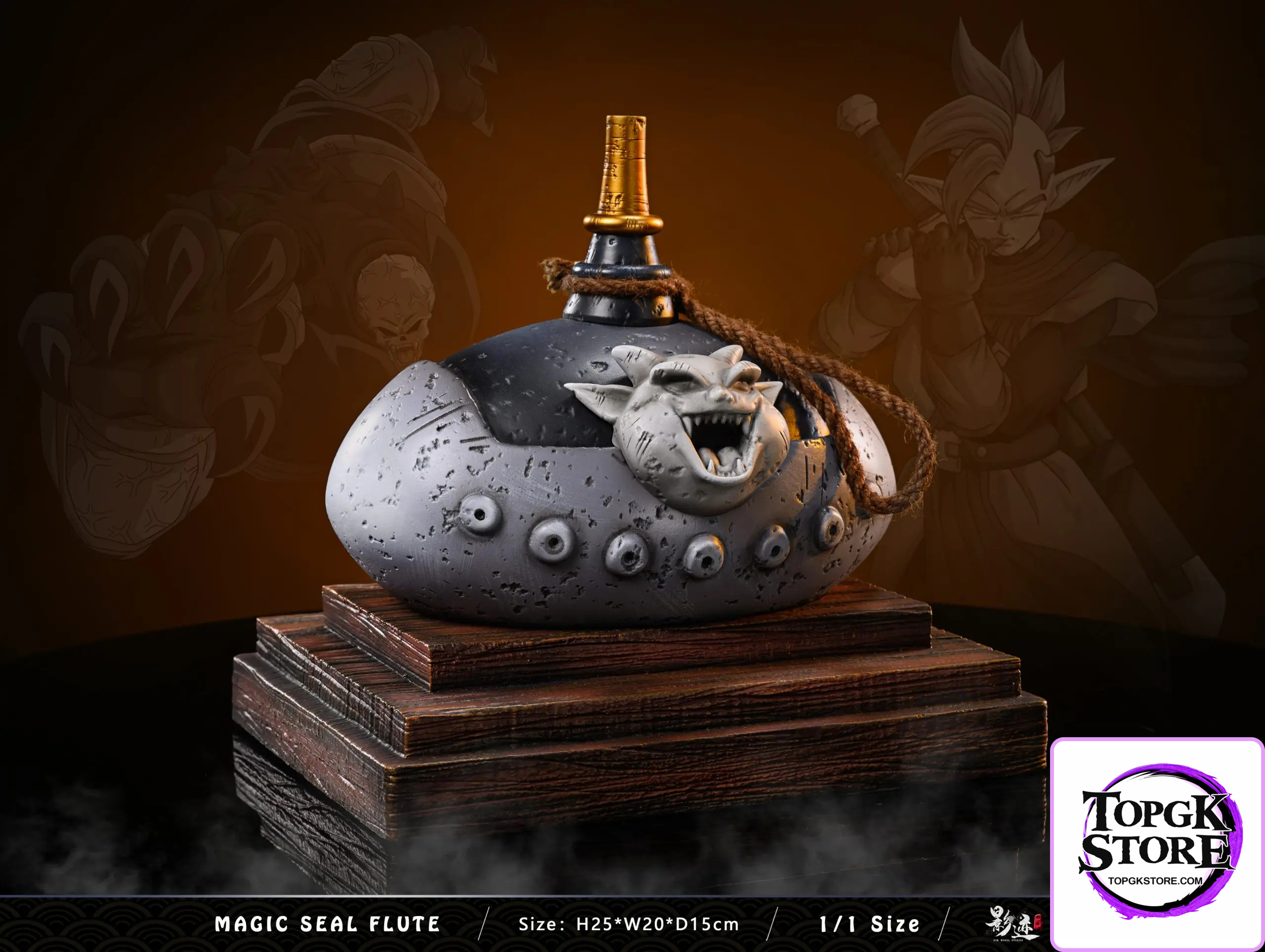 Dim Studio - Dragon Ball 1/1 Brave Sword - TopGKStore