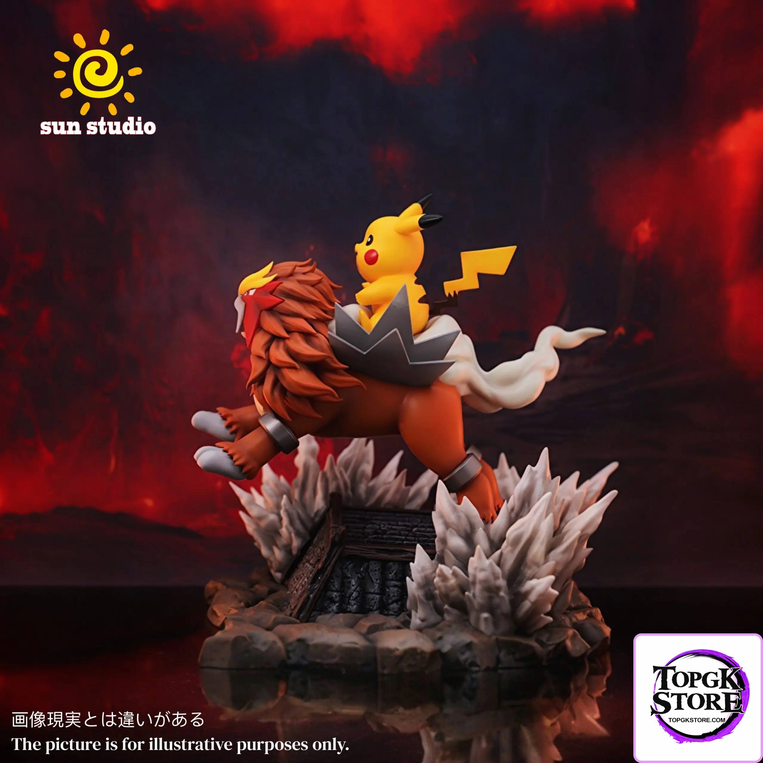 Entei Store Sun Studio - Pokémon Rocking Horse Series Entei Pikachu - TopGKStore