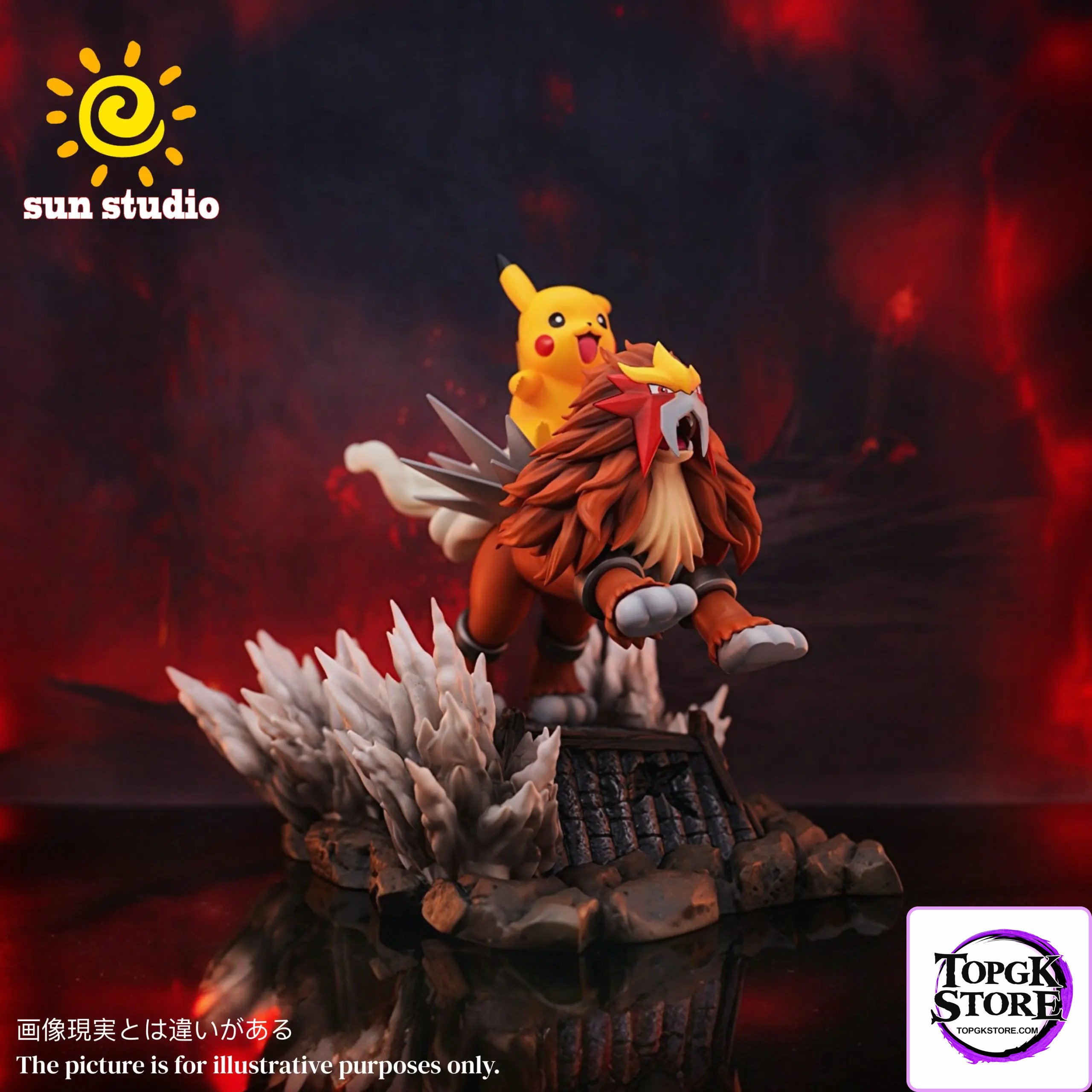 Entei Store Sun Studio – Pokémon Rocking Horse Series Entei Pikachu - TopGKStore