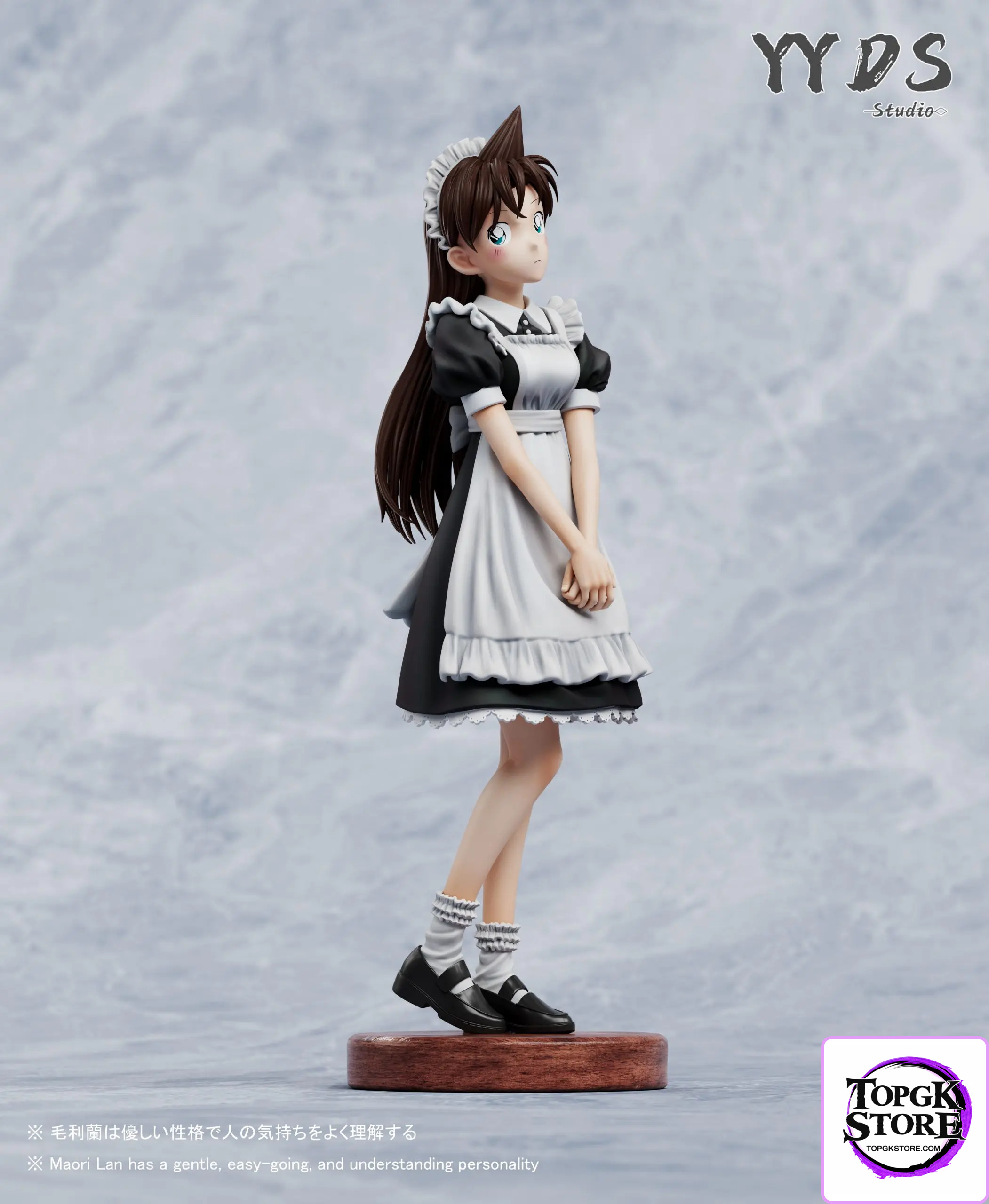 YYDS Studio - Detective Conan Maid Series Maid Mori Ran - TopGKStore