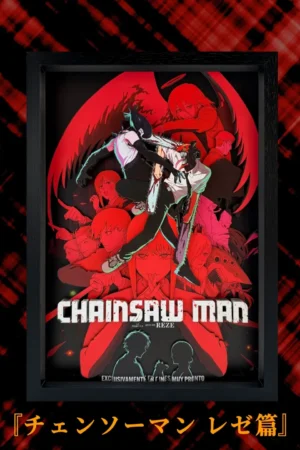 Aotupanda Studio – Reze G style Chainsaw Man
