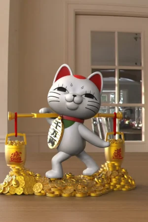 Sun Toys Studio - Turbo Granny Lucky Cat Dandadan
