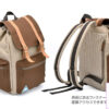 ACROSS – “Yurucamp Season 3” Nadeshiko Backpack Season 2 Ver. (Licensed) - Photo 10 | TopGKStore