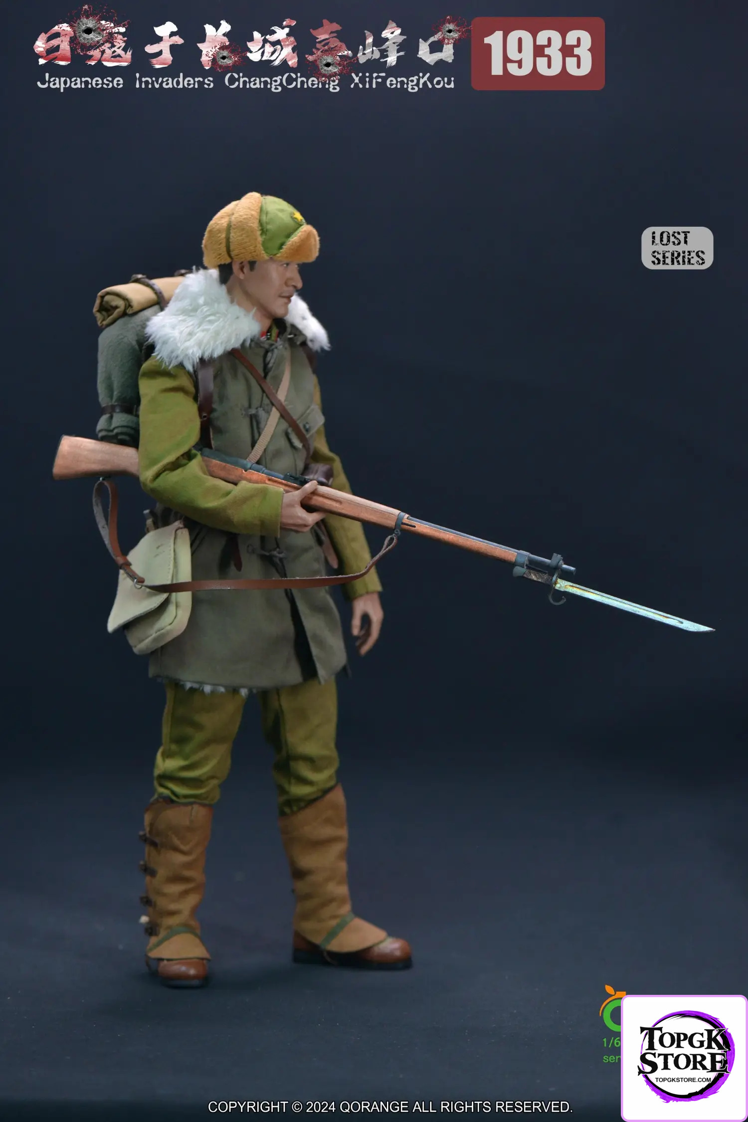 QORANGE QOTOYS – Original 1/6 Japanese Invaders ChangCheng XiFengKou 1933 (Licensed) - Photo 2 | TopGKStore