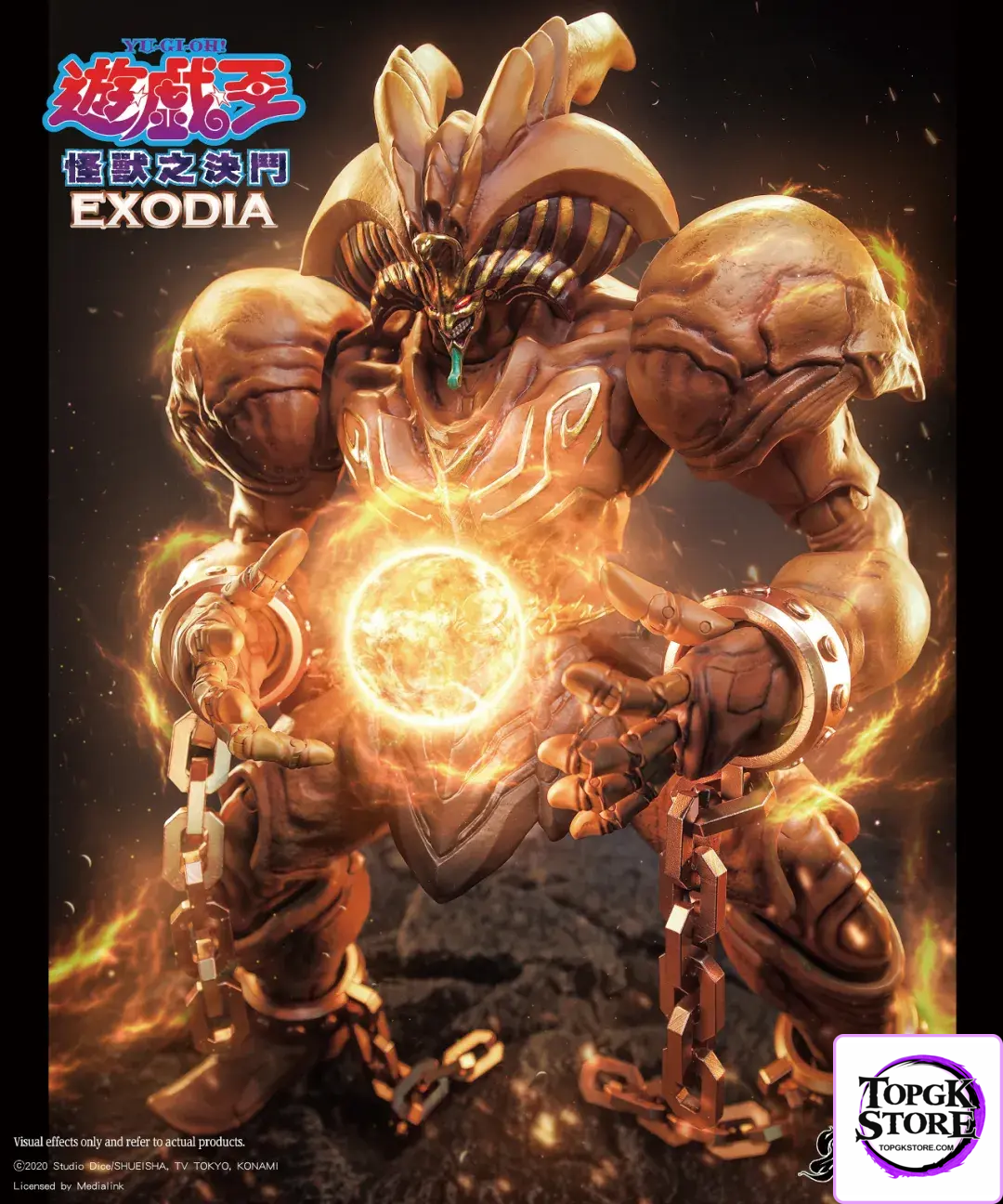 Yi Wan Tian Kai – Yu-Gi-Oh EXODIA (Licensed) - Photo 2 | TopGKStore