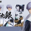 1/6 Scale POP.ART Studio  Soul Society Arc Begins, Three Kings Resonance Series - Ichimaru Gin - Photo 10 | TopGKStore