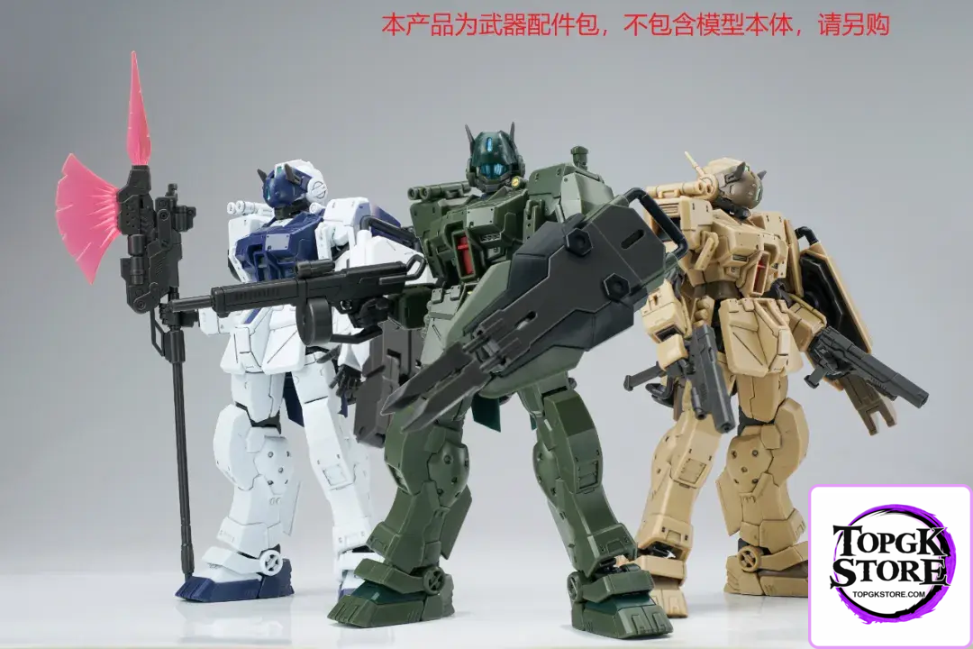 EW – 1/144 HG Spartan Accessory Pack (Licensed) - Photo 1 | TopGKStore