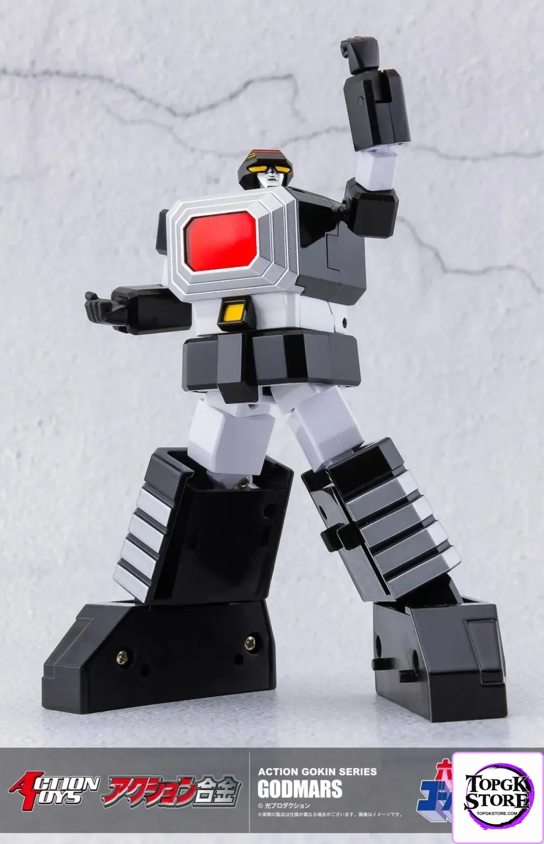 Action Toys – Original Six Gods Combined Thunder King Alloy Finished Model (Licensed) - Photo 8 | TopGKStore