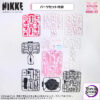 X-PLUS PLEX Studio – Goddess of Victory: Nikke Alice Plastic Model Kit (Licensed) - Photo 4 | TopGKStore