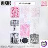 X-PLUS PLEX Studio - Goddess of Victory: Nikke Alice Plastic Model Kit (Licensed) - Photo 5 | TopGKStore