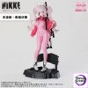 X-PLUS PLEX Studio - Goddess of Victory: Nikke Alice Plastic Model Kit (Licensed) - Photo 6 | TopGKStore