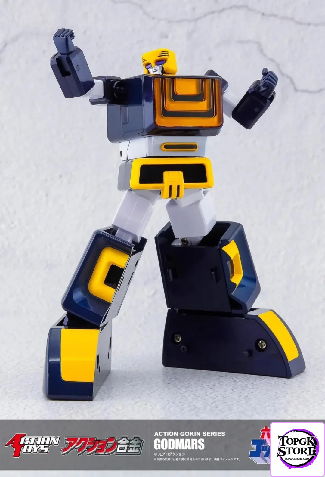 Action Toys – Original Six Gods Combined Thunder King Alloy Finished Model (Licensed) - Photo 9 | TopGKStore