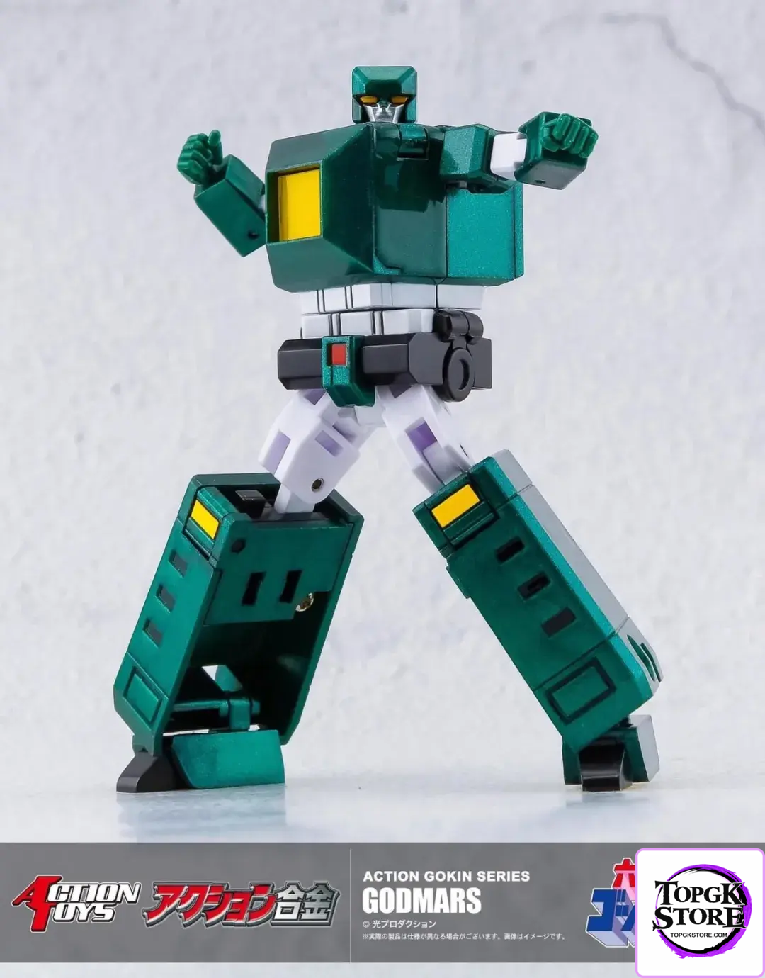 Action Toys – Original Six Gods Combined Thunder King Alloy Finished Model (Licensed) - Photo 11 | TopGKStore