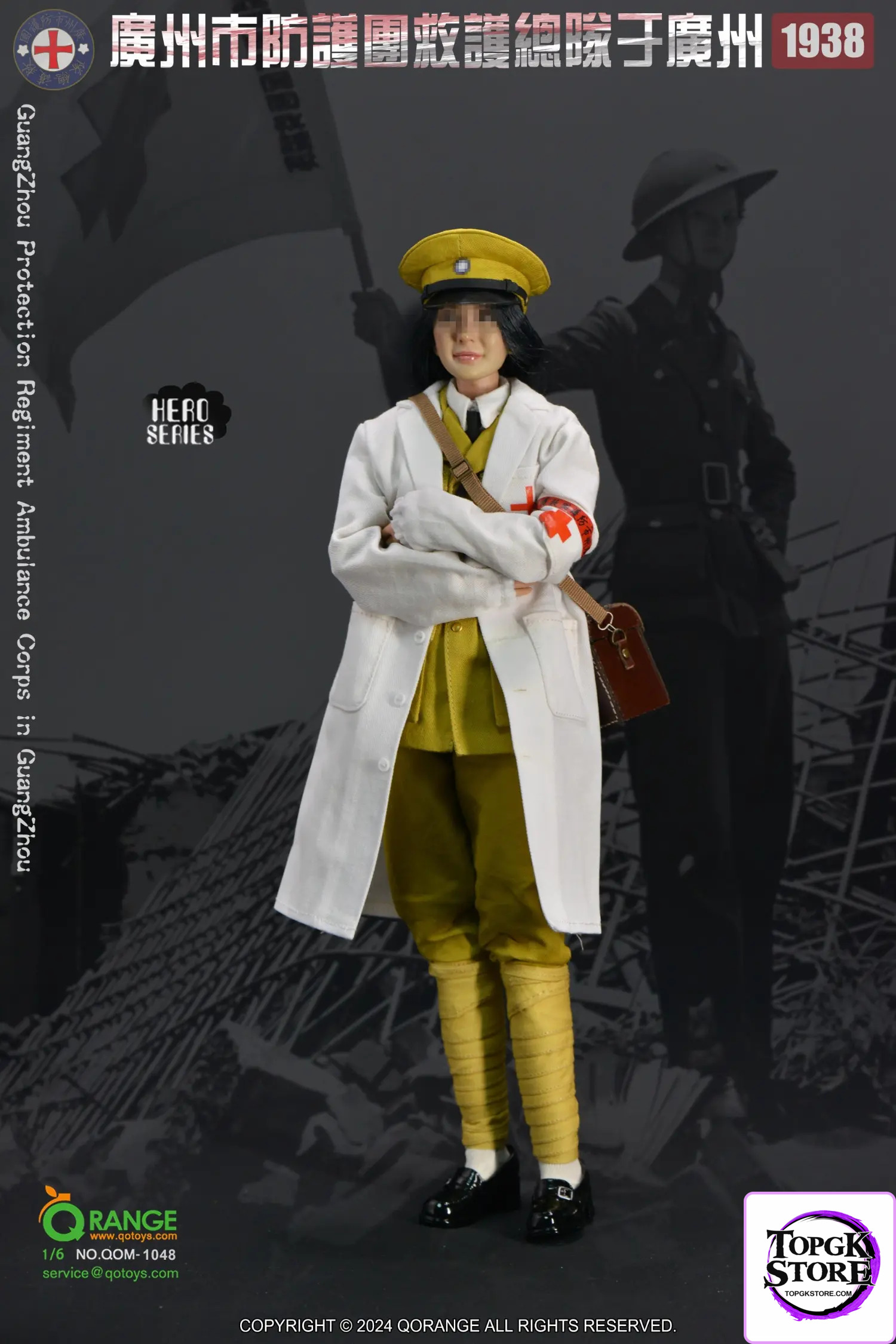 QORANGE QOTOYS – Original GuangZhou Protection Regiment Ambulance Corps in GuangZhou 1938 DLC QOM-1048 (Licensed) - Pho