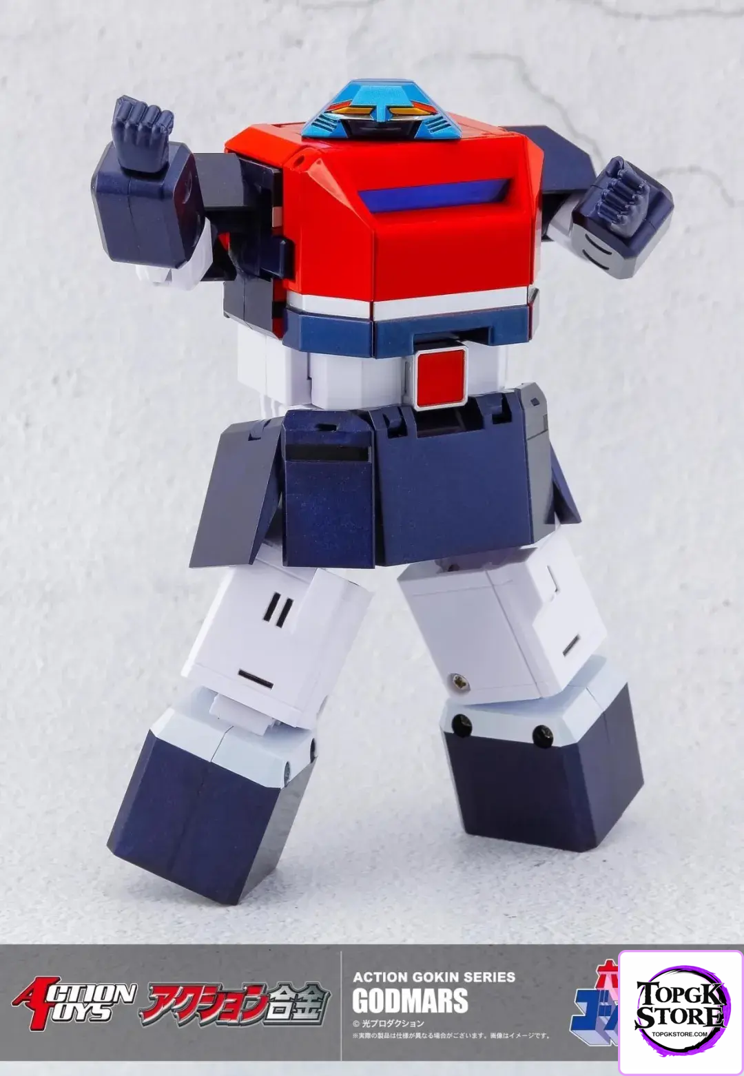 Action Toys – Original Six Gods Combined Thunder King Alloy Finished Model (Licensed) - Photo 12 | TopGKStore