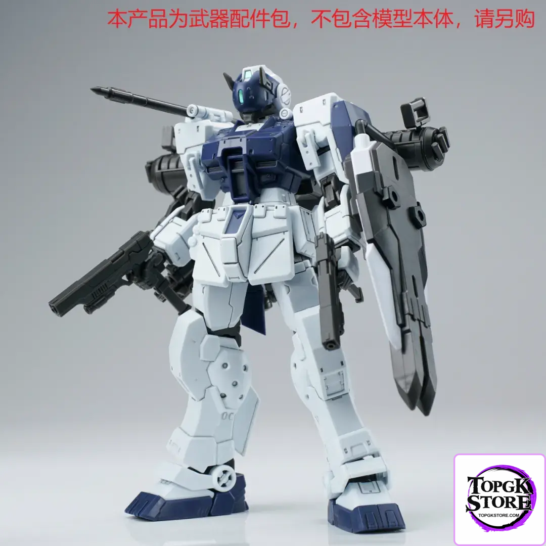 EW – 1/144 HG Spartan Accessory Pack (Licensed) - Photo 8 | TopGKStore