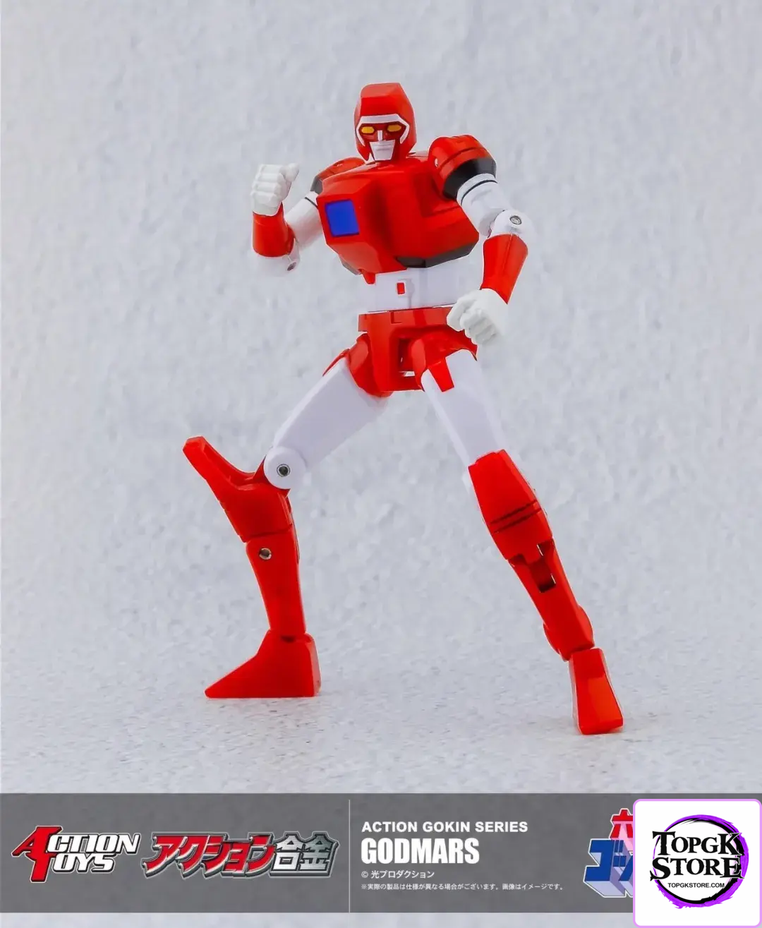 Action Toys – Original Six Gods Combined Thunder King Alloy Finished Model (Licensed) - Photo 13 | TopGKStore