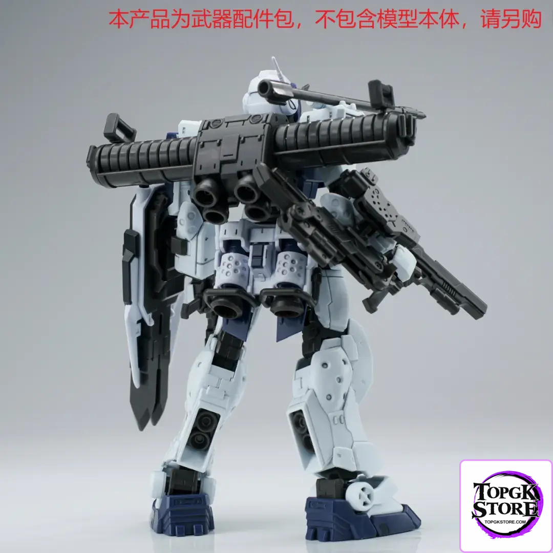 EW – 1/144 HG Spartan Accessory Pack (Licensed) - Photo 9 | TopGKStore