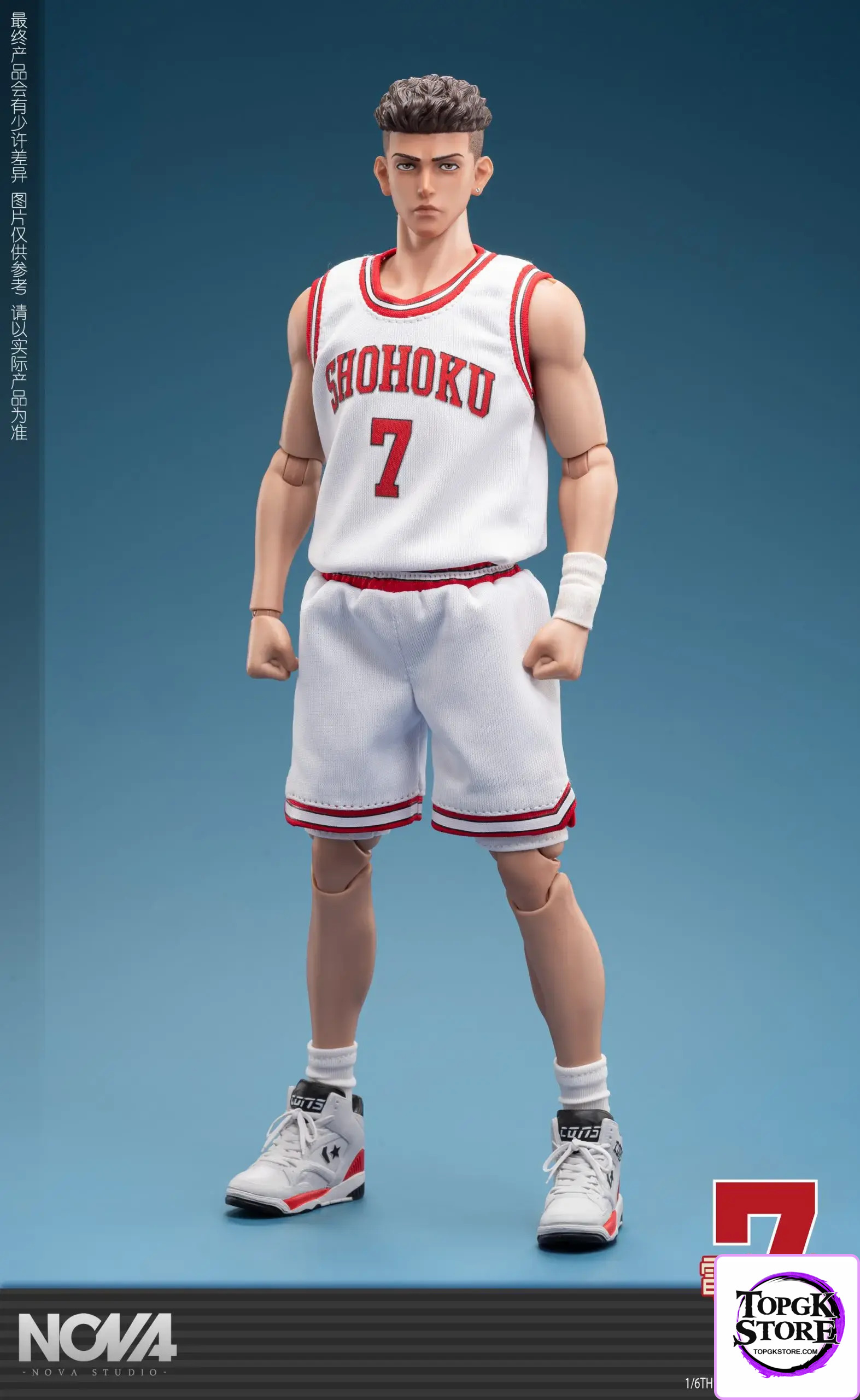 NOVA Studio – Slam Dunk 1/6 movable No. 7 basketball player Miyagi Ryota - Photo 1 | TopGKStore