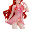 KADOKAWA – KDcolle Mushoku Tensei: Jobless Reincarnation Season 2 Eris Boreas Greyrat lingerie ver. 1/7 Complete Figure