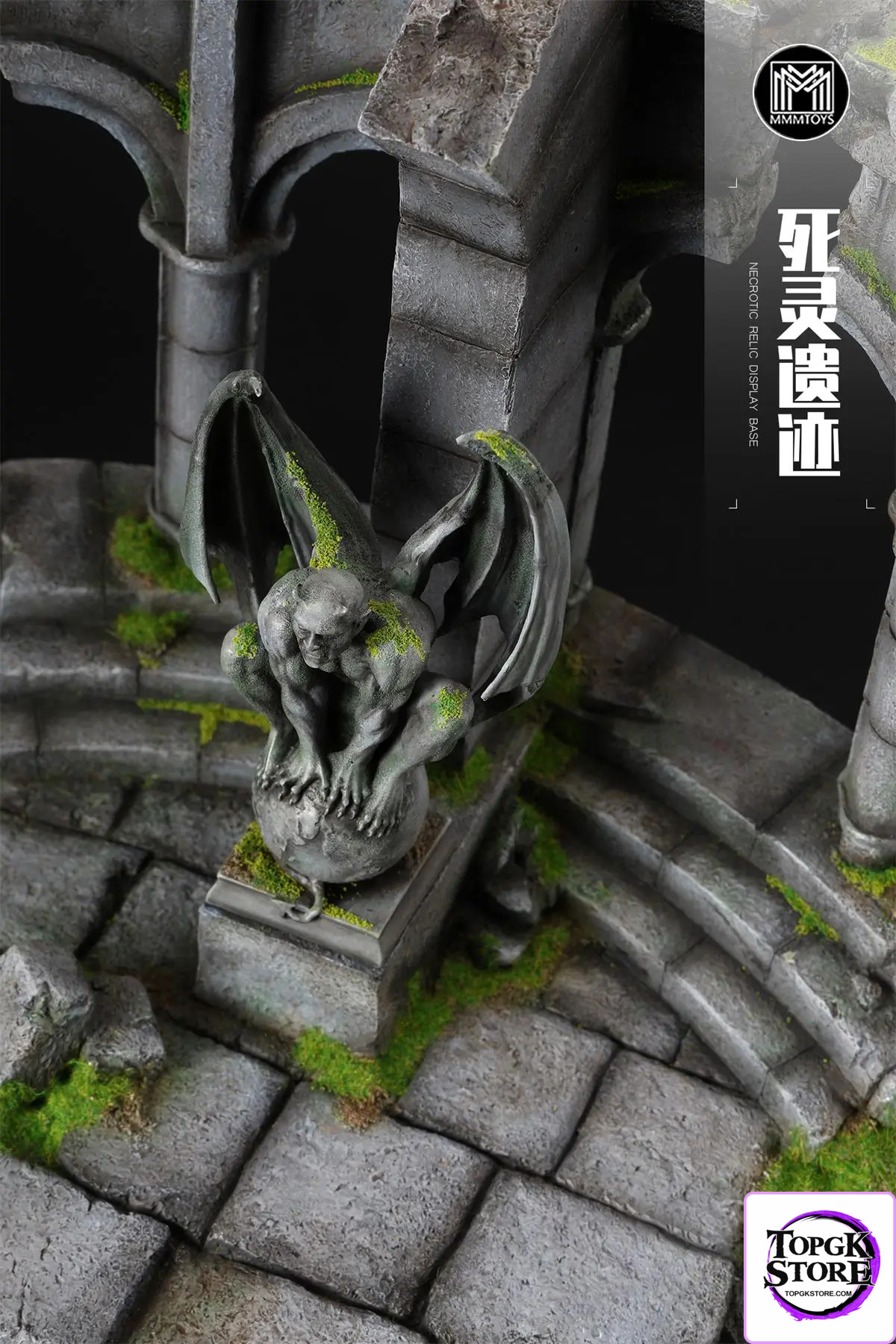 MMMTOYS – Original Necrotic Relic Display Base (Licensed) - Photo 3 | TopGKStore