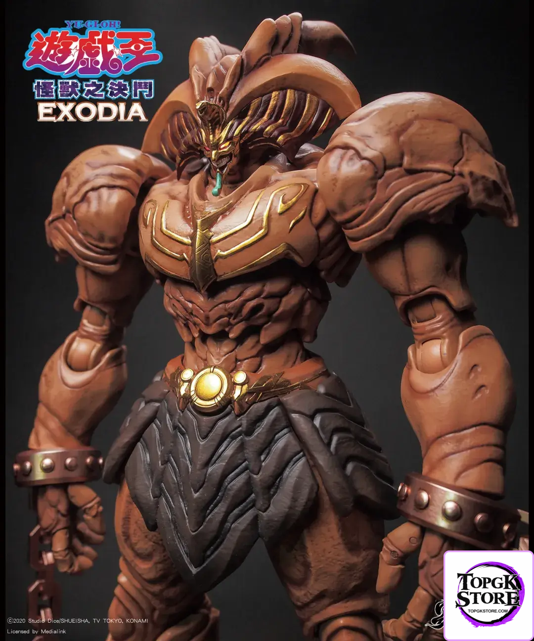 Yi Wan Tian Kai – Yu-Gi-Oh EXODIA (Licensed) - Photo 1 | TopGKStore