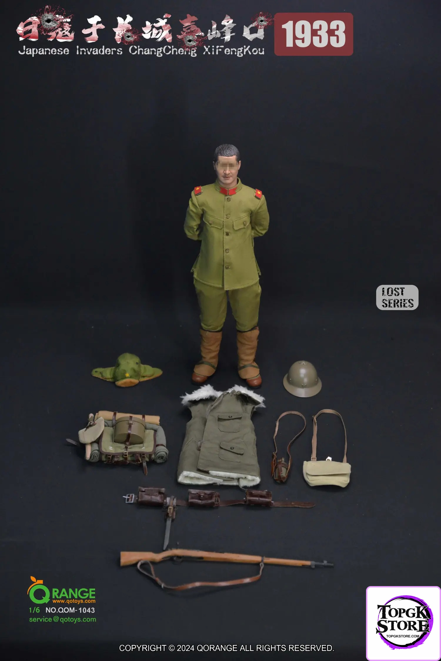 QORANGE QOTOYS – Original 1/6 Japanese Invaders ChangCheng XiFengKou 1933 (Licensed) - Photo 1 | TopGKStore