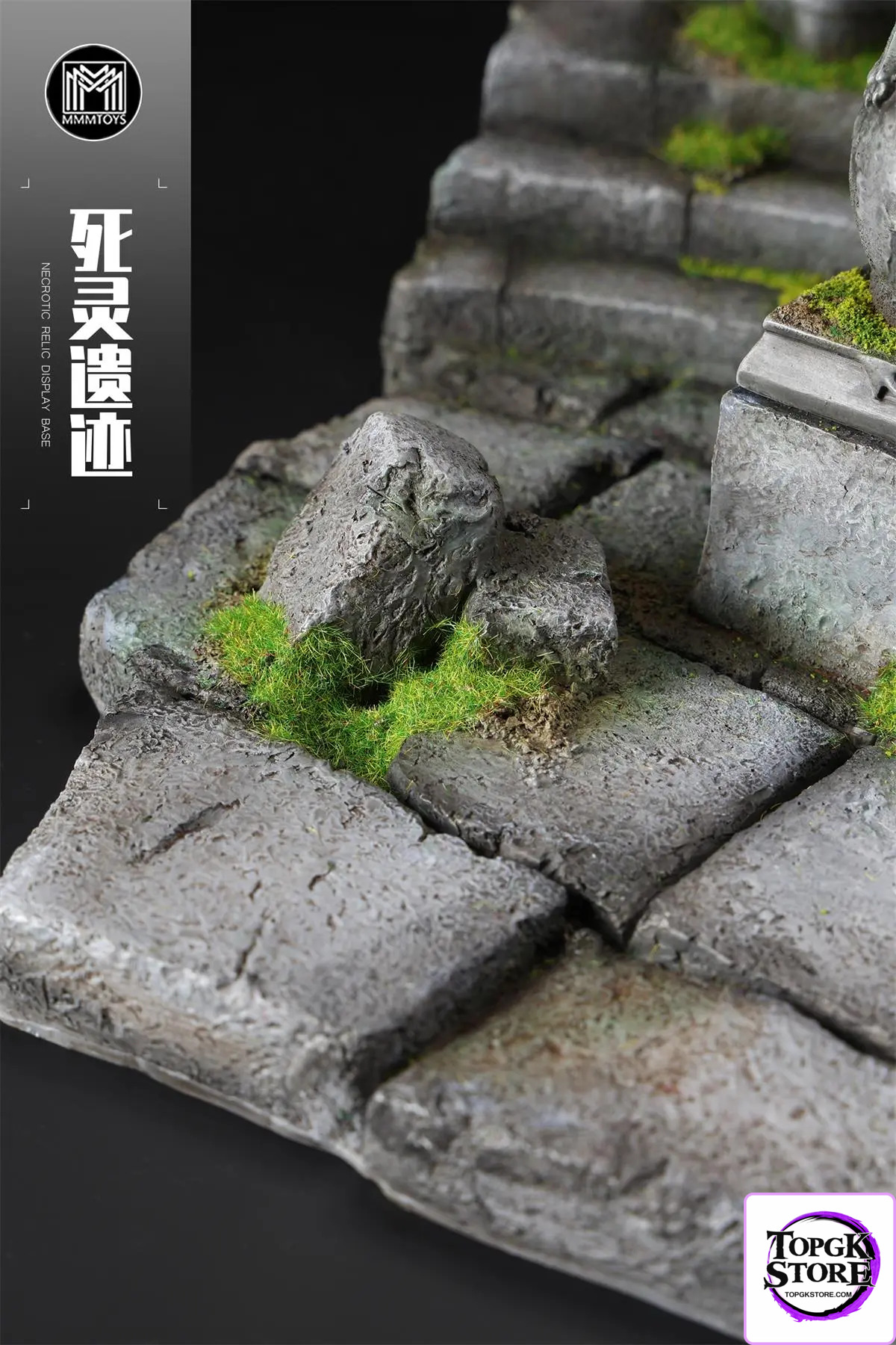MMMTOYS – Original Necrotic Relic Display Base (Licensed) - Photo 4 | TopGKStore