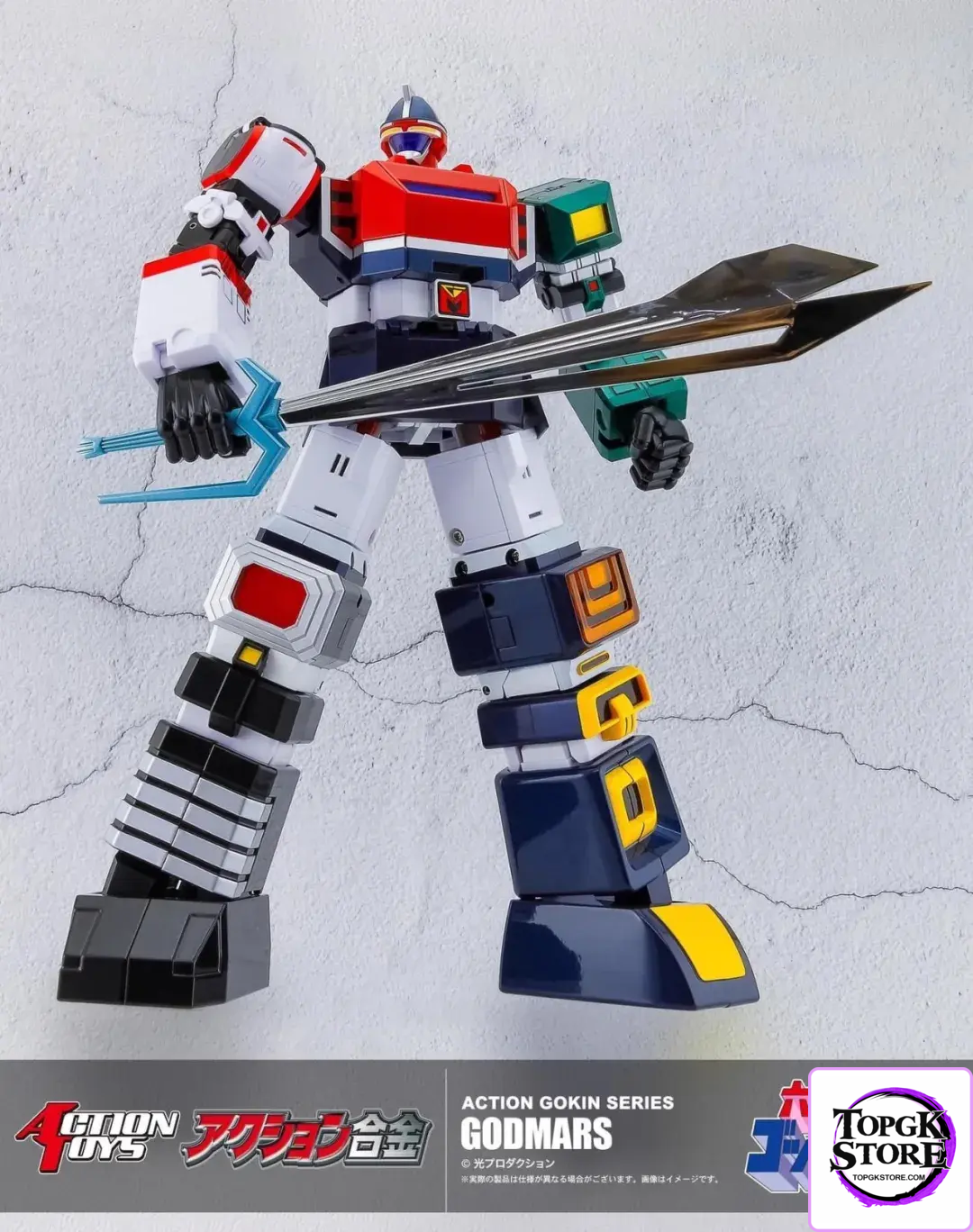 Action Toys – Original Six Gods Combined Thunder King Alloy Finished Model (Licensed) - Photo 1 | TopGKStore